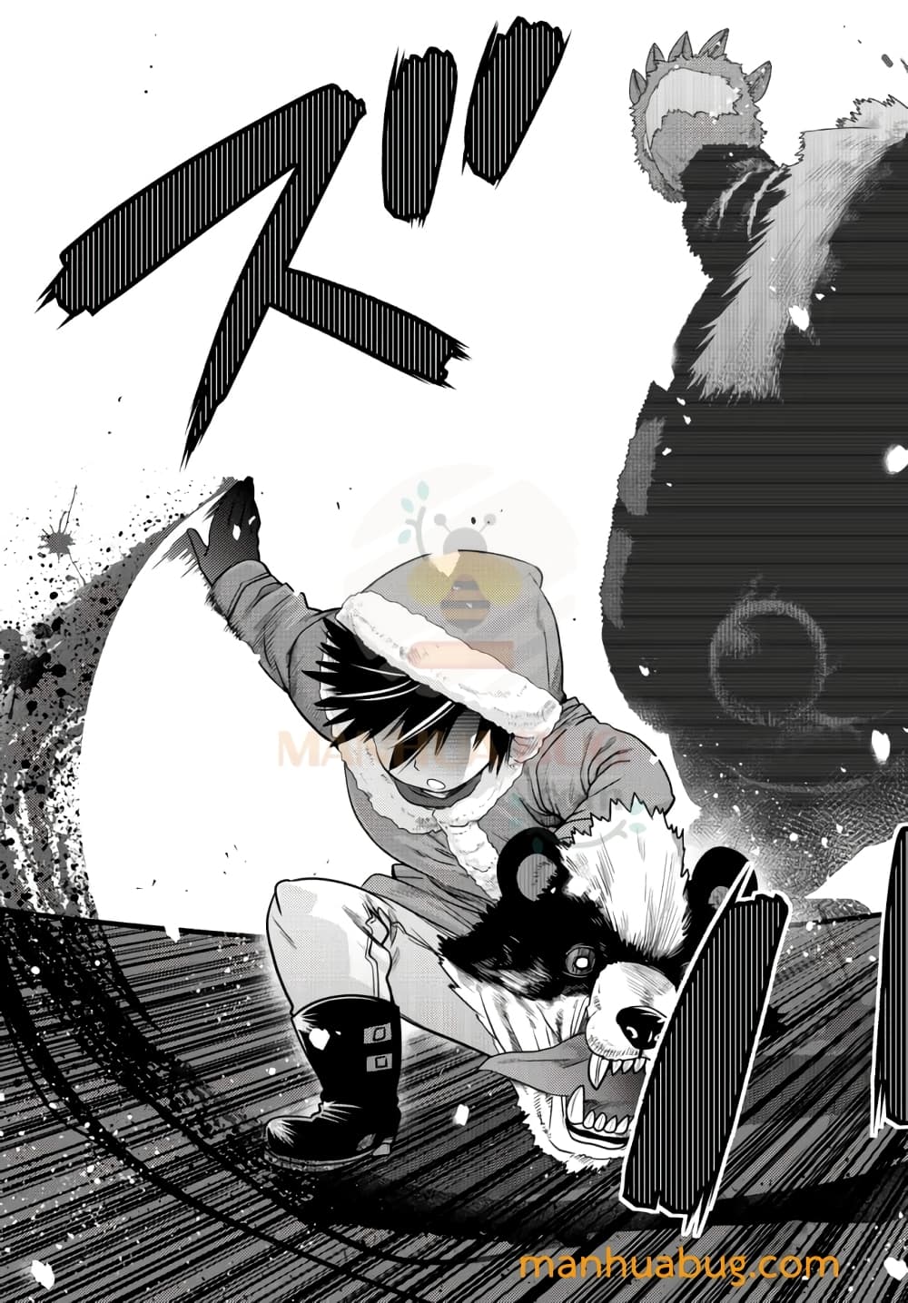 Ochikobore Datta Ani Ga Jitsuha Saikyou Shijou ตอนที่ 7.2 (10)